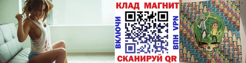 Купить наркотики сайты Новопавловск Кокаин Альфа ПВП ГАШИШ МЕФ