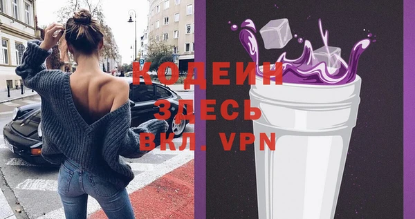 ешки Няндома