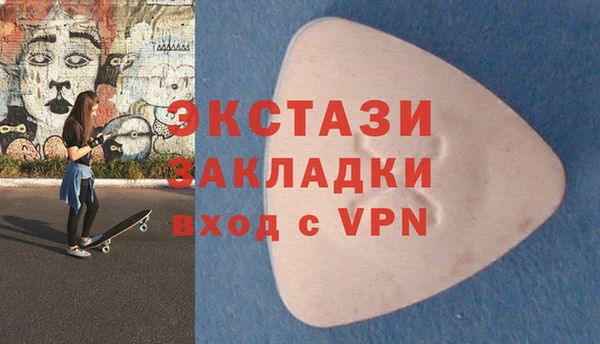 ешки Няндома