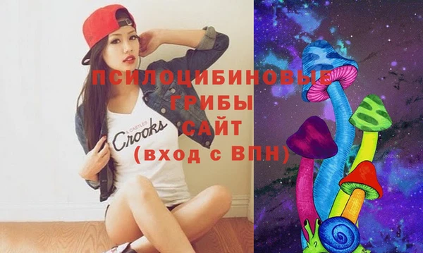 прущая мука Абинск