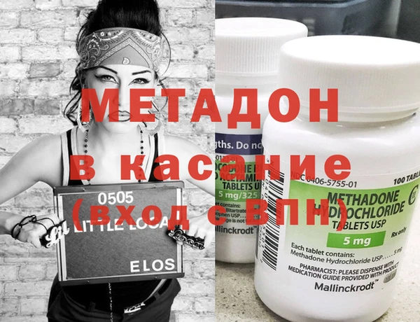 ешки Няндома