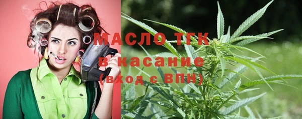прущая мука Абинск