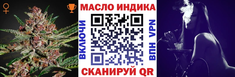 где можно купить наркотик Новопавловск Дистиллят ТГК Wax